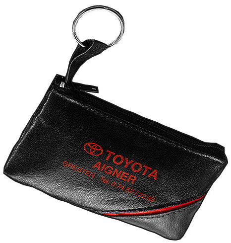 Schlüseltasche / Schlüsseletui "Tricolor"